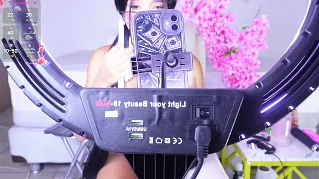 Auroraa x1 online show from 12-23-25, 02:53