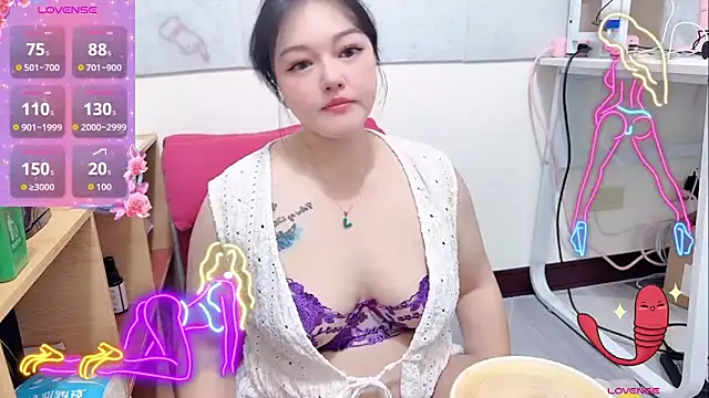 bee baby online show from 10-26-25, 05:13