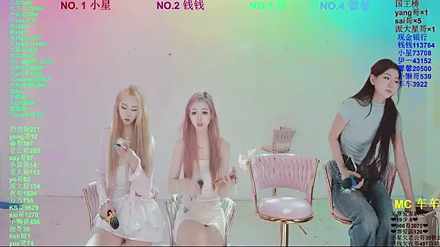 ZZ00033S online show from 04-22-26, 11:34