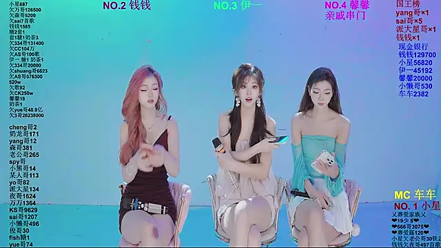 ZZ00033S online show from 04-24-26, 11:23