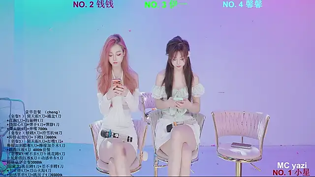 ZZ00033S online show from 04-25-26, 11:13