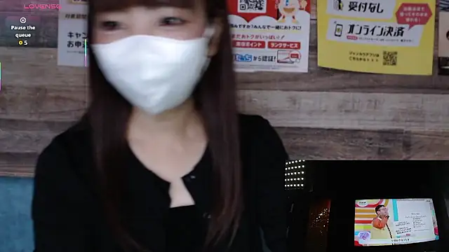 NATSUMI-06140614 online show from 10-09-25, 03:59