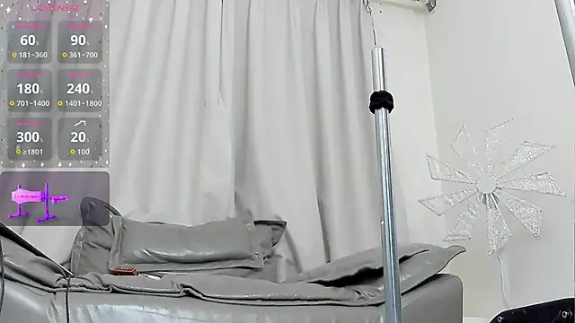 fox-yiyi online show from 01-15-26, 11:59