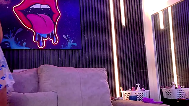 SophiaSummer online show from 10-12-25, 11:53