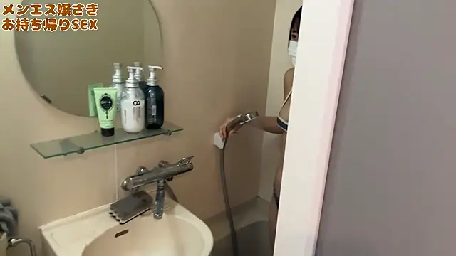 Snapshot of FuckJpGirl chatting on 10-19-25, 01:01 FuckJpGirl online show from 10-19-25, 01:01