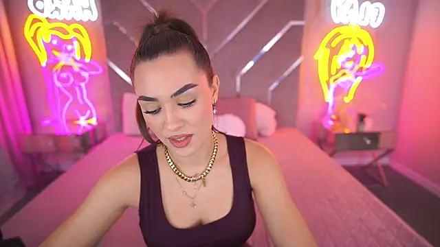 Snapshot of EricaSin chatting on 11-12-25, 02:06 EricaSin online show from 11-12-25, 02:06