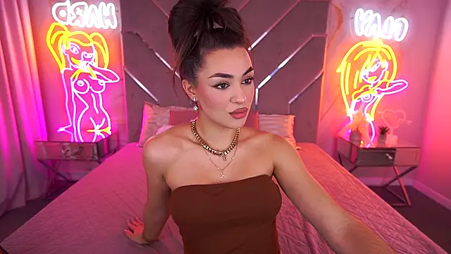 Snapshot of EricaSin chatting on 12-03-25, 01:53 EricaSin online show from 12-03-25, 01:53