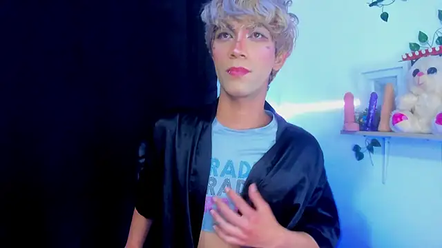 Snapshot of Cooperrosscute233 chatting on 10-07-25, 08:17 Cooperrosscute233 online show from 10-07-25, 08:17