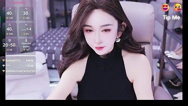 kelariy online show from 12-20-25, 02:24