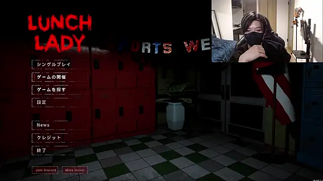 Snapshot of Mei-Tanaka chatting on 10-10-25, 01:54 Mei-Tanaka online show from 10-10-25, 01:54