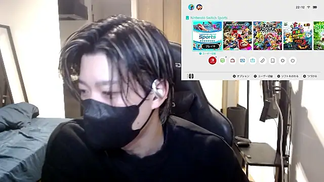 Snapshot of Mei-Tanaka chatting on 10-29-25, 01:13 Mei-Tanaka online show from 10-29-25, 01:13