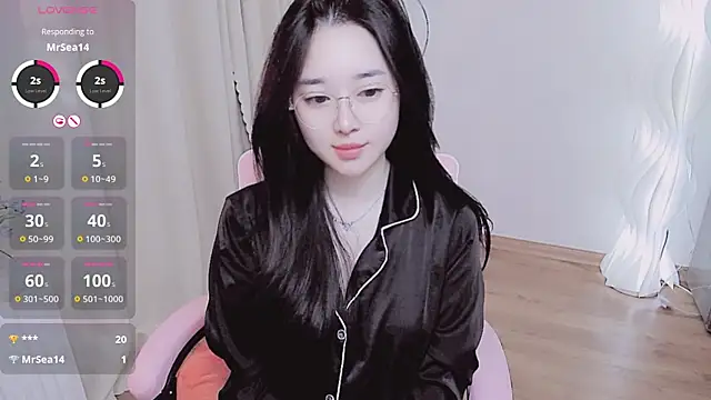 Snapshot of Miu-999 chatting on 09-17-25, 02:08 Miu-999 online show from 09-17-25, 02:08