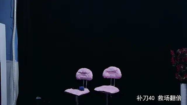 yaoyao168 online show from 09-26-25, 10:03