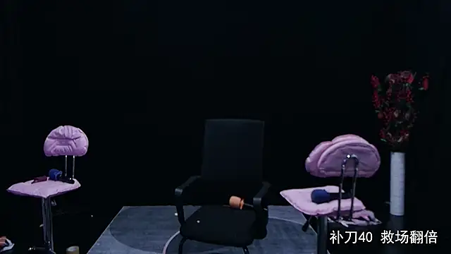 yaoyao168 online show from 09-27-25, 09:42