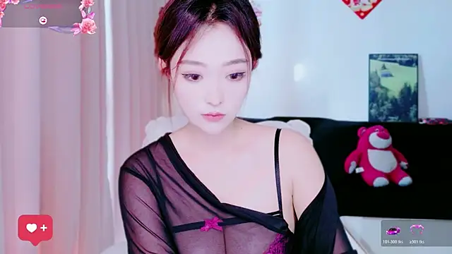 Snapshot of Orange918 chatting on 11-03-25, 05:20 Orange918 online show from 11-03-25, 05:20