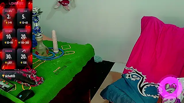 SultanaLayla online show from 04-11-26, 08:46