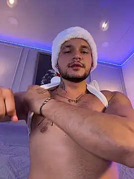 Marco Vega online show from 12-17-25, 08:04