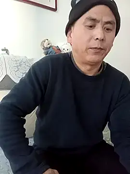 CWQ123 online show from 01-16-26, 01:31