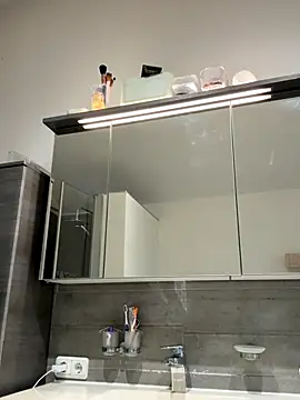 Gipsyboysteve online show from 01-06-26, 01:15