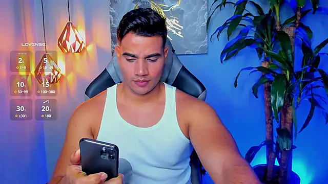 AndresR3 online show from 12-04-25, 12:42