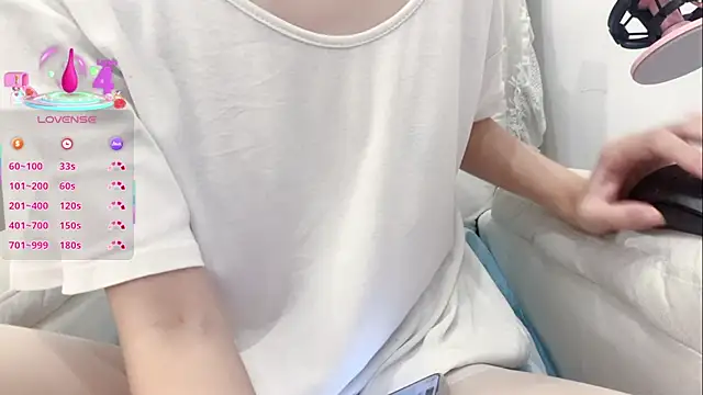 tuantuanle online show from 11-07-25, 01:55