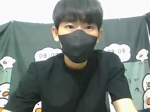 Snapshot of Minh chatting on 11-25-25, 02:55 Minh online show from 11-25-25, 02:55