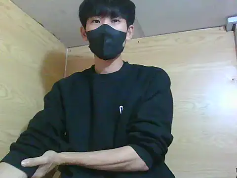 Snapshot of Minh chatting on 11-27-25, 03:25 Minh online show from 11-27-25, 03:25