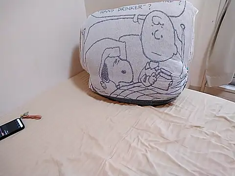 Snapshot of nori1981_oosaka chatting on 10-13-25, 08:03 nori1981 oosaka online show from 10-13-25, 08:03