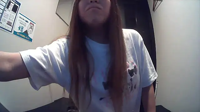 SAKI saki 01 online show from 09-11-25, 10:48