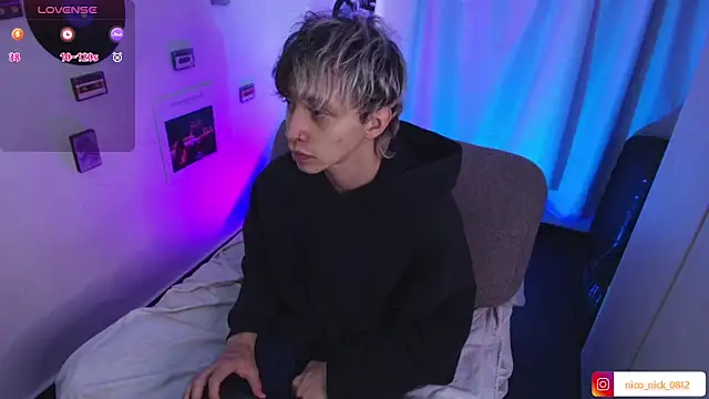 Nick Bangover  online show from 04-26-26, 06:49