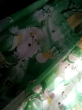 Sweet dhea05 online show from 11-30-25, 12:14