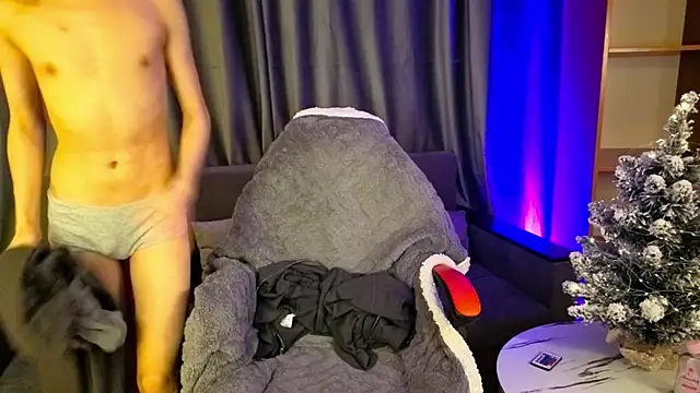 okerriella online show from 01-08-26, 01:57