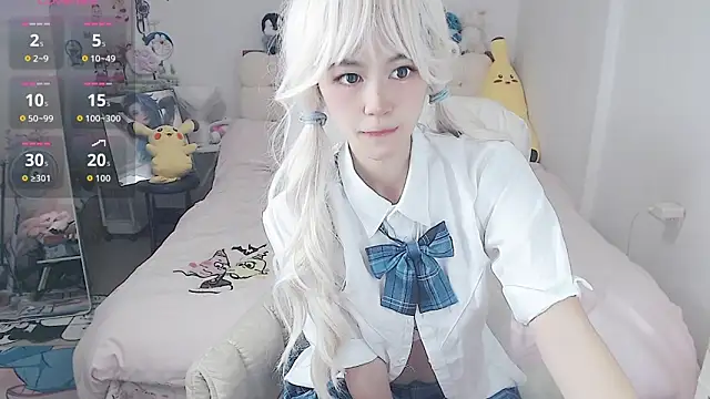 stupidcat5227 online show from 10-26-25, 07:03