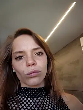 Snapshot of Wildmaca chatting on 09-25-25, 12:31 Wildmaca online show from 09-25-25, 12:31