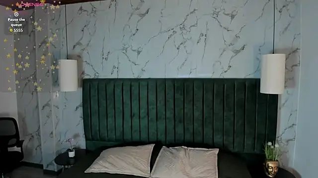 nicktorn online show from 01-12-26, 11:48