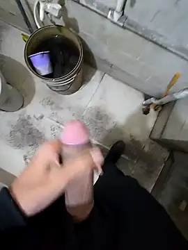 Sushant001 online show from 12-19-25, 09:11