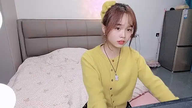 Snapshot of kexin_a chatting on 11-04-25, 07:51 kexin a online show from 11-04-25, 07:51