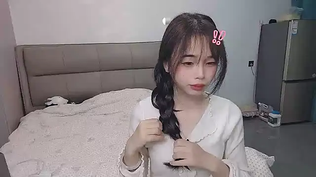 kexin a online show from 12-19-25, 11:17