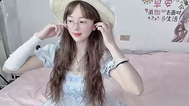 Snapshot of nini_a chatting on 09-19-25, 01:12 nini a online show from 09-19-25, 01:12