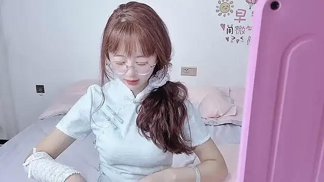 Snapshot of nini_a chatting on 10-12-25, 02:10 nini a online show from 10-12-25, 02:10