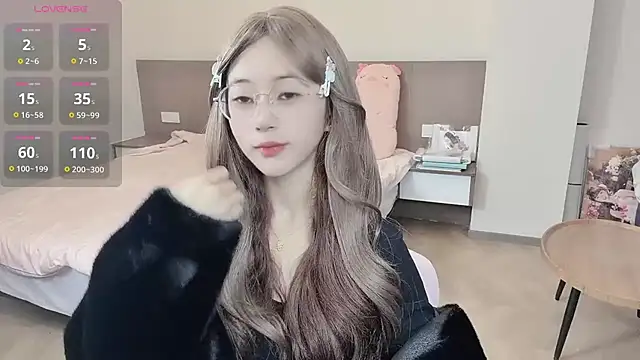 nini a online show from 11-08-25, 03:07