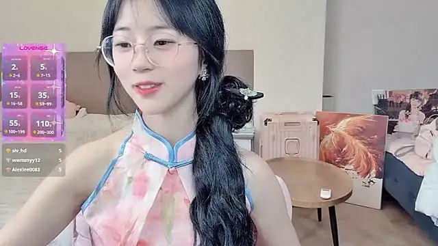 nini a online show from 02-03-26, 12:54