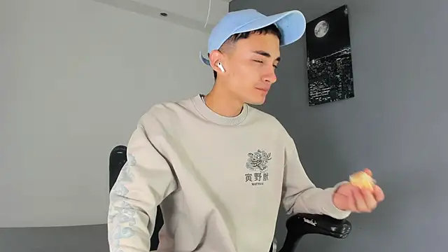 ritchie alameda online show from 10-23-25, 11:09