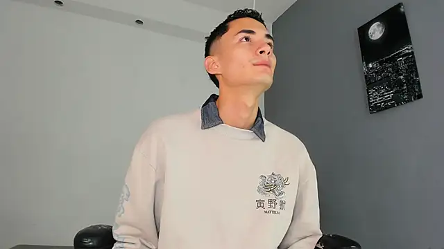 ritchie alameda online show from 10-25-25, 11:07