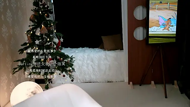 Snapshot of KKEHBYBA chatting on 09-23-25, 04:37 KKEHBYBA online show from 09-23-25, 04:37