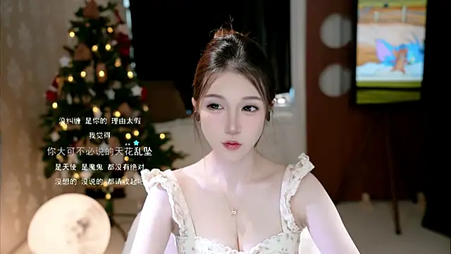 Snapshot of KKEHBYBA chatting on 09-26-25, 05:00 KKEHBYBA online show from 09-26-25, 05:00