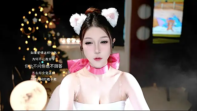 Snapshot of KKEHBYBA chatting on 10-31-25, 05:08 KKEHBYBA online show from 10-31-25, 05:08