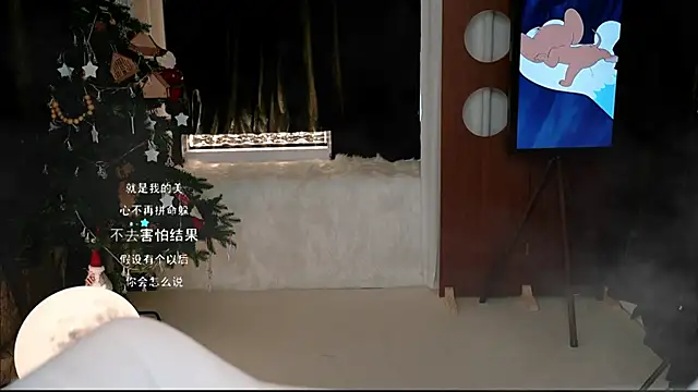 Snapshot of KKEHBYBA chatting on 11-09-25, 05:28 KKEHBYBA online show from 11-09-25, 05:28