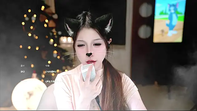 Snapshot of KKEHBYBA chatting on 11-11-25, 05:35 KKEHBYBA online show from 11-11-25, 05:35