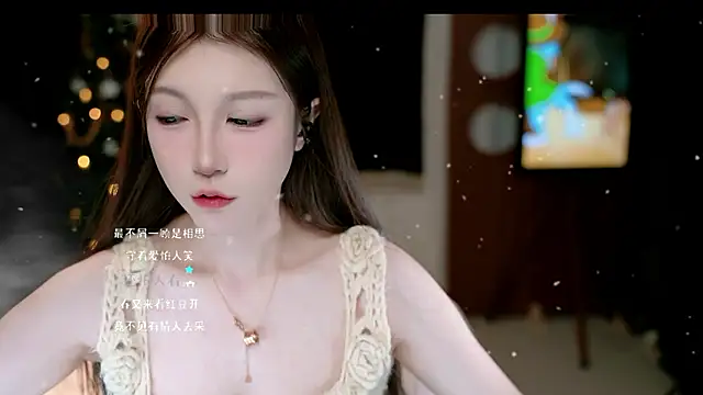 KKEHBYBA online show from 01-18-26, 06:17